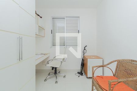 Quarto 1 de apartamento para alugar com 3 quartos, 75m² em São Pedro, Belo Horizonte