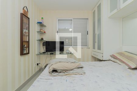 Quarto 2 de apartamento para alugar com 3 quartos, 75m² em São Pedro, Belo Horizonte