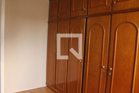 quarto de apartamento para alugar com 2 quartos, 44m² em Jardim do Lago Ii, Campinas