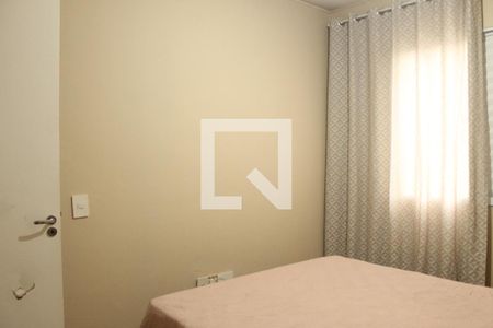 quarto 2 de apartamento para alugar com 2 quartos, 44m² em Jardim do Lago Ii, Campinas