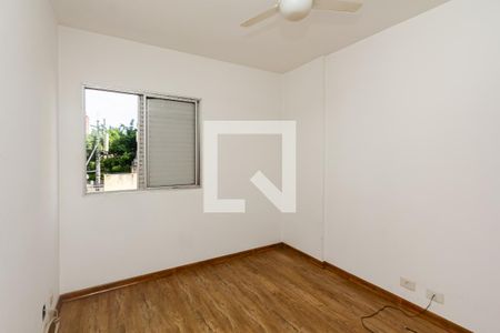 Quarto 1 de apartamento para alugar com 2 quartos, 70m² em Vila Nova Conceição, São Paulo