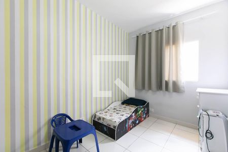Quarto 1  de casa de condomínio à venda com 2 quartos, 62m² em Vila Progresso (zona Leste), São Paulo