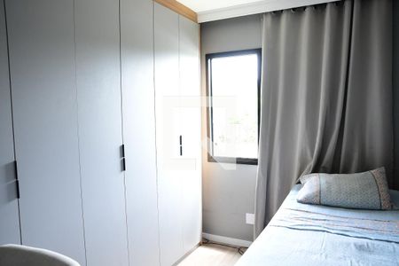 Quarto 1  de apartamento para alugar com 2 quartos, 52m² em Jardim Ísis, Cotia