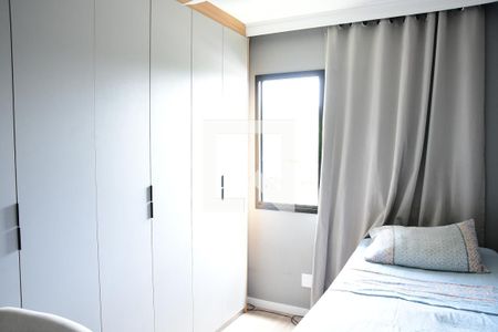 Quarto 1  de apartamento para alugar com 2 quartos, 52m² em Jardim Ísis, Cotia