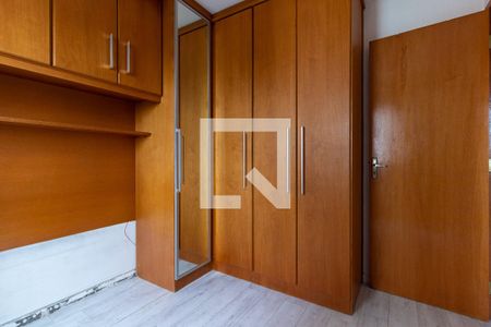 Quarto 1 de apartamento à venda com 2 quartos, 70m² em Vila Taquari, São Paulo