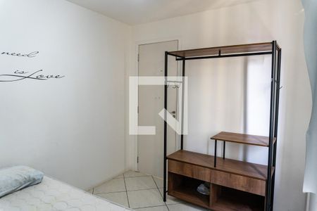 Quarto de kitnet/studio para alugar com 1 quarto, 34m² em Jabaquara, São Paulo