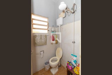 Casa à venda com 150m², 3 quartos e 4 vagas Casa à venda com 150m², 3 quartos e 4 vagasBanheiro de Serviço