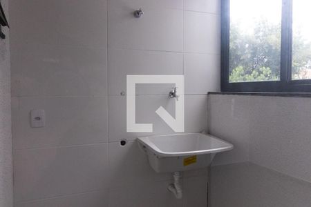 Apartamento à venda com 42m², 2 quartos e 1 vaga Apartamento à venda com 42m², 2 quartos e 1 vagaÁrea de Serviço
