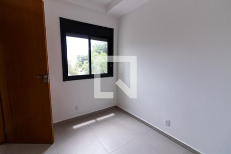 Apartamento à venda com 42m², 2 quartos e 1 vaga Apartamento à venda com 42m², 2 quartos e 1 vagaQuarto 2
