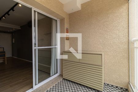 Varanda da Sala de apartamento para alugar com 2 quartos, 55m² em Vila Moinho Velho, São Paulo