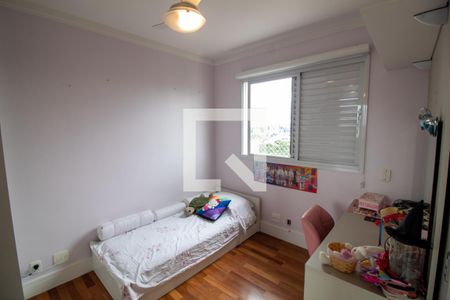  Quarto 1 - Suite de apartamento para alugar com 2 quartos, 116m² em Santo Amaro, São Paulo