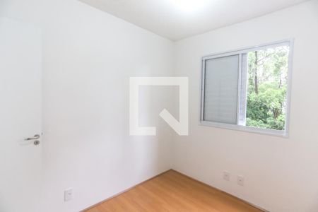 Apartamento à venda com 41m², 2 quartos e sem vaga Apartamento à venda com 41m², 2 quartos e sem vagaQuarto 1