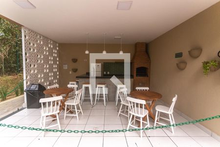 Apartamento à venda com 41m², 2 quartos e sem vaga Apartamento à venda com 41m², 2 quartos e sem vagaChurrasqueira