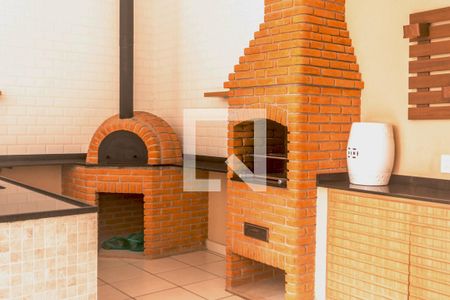 Apartamento à venda com 41m², 2 quartos e sem vaga Apartamento à venda com 41m², 2 quartos e sem vagaChurrasqueira