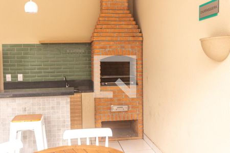 Apartamento à venda com 41m², 2 quartos e sem vaga Apartamento à venda com 41m², 2 quartos e sem vagaChurrasqueira