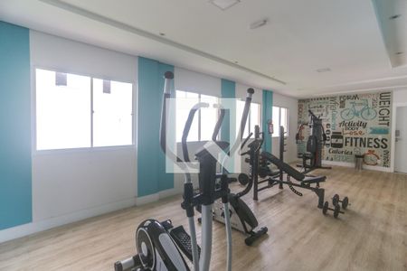 Apartamento à venda com 41m², 2 quartos e sem vaga Apartamento à venda com 41m², 2 quartos e sem vagaAcademia