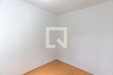 Apartamento à venda com 41m², 2 quartos e sem vaga Apartamento à venda com 41m², 2 quartos e sem vagaQuarto 2