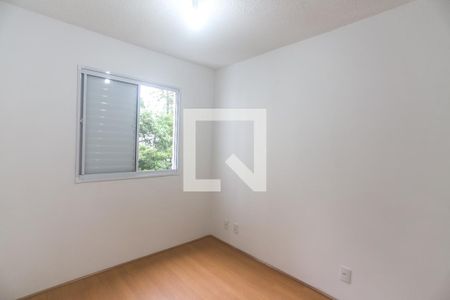 Apartamento à venda com 41m², 2 quartos e sem vaga Apartamento à venda com 41m², 2 quartos e sem vagaQuarto 2