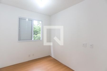 Apartamento à venda com 41m², 2 quartos e sem vaga Apartamento à venda com 41m², 2 quartos e sem vagaQuarto 1