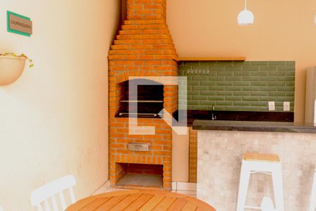 Apartamento à venda com 41m², 2 quartos e sem vaga Apartamento à venda com 41m², 2 quartos e sem vagaChurrasqueira