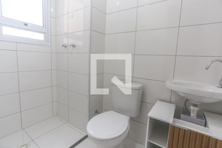 Apartamento à venda com 41m², 2 quartos e sem vaga Apartamento à venda com 41m², 2 quartos e sem vagaBanheiro social