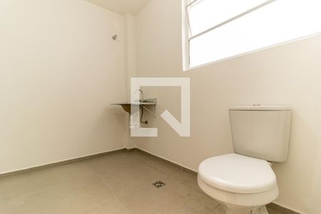 Banheiro de kitnet/studio para alugar com 1 quarto, 35m² em Higienópolis, São Paulo