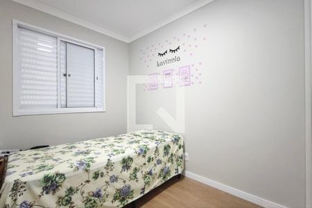 Quarto 2 de apartamento à venda com 2 quartos, 50m² em Jardim Samambaia, Campinas