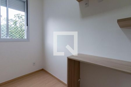 Quarto 1 de apartamento para alugar com 2 quartos, 44m² em Cidade Líder, São Paulo