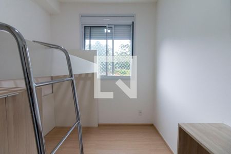 Quarto 1 de apartamento para alugar com 2 quartos, 44m² em Cidade Líder, São Paulo