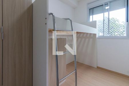 Quarto 1 de apartamento para alugar com 2 quartos, 44m² em Cidade Líder, São Paulo