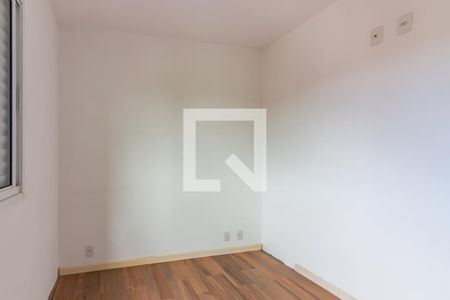 Quarto 1 de apartamento para alugar com 2 quartos, 53m² em Quitaúna, Osasco