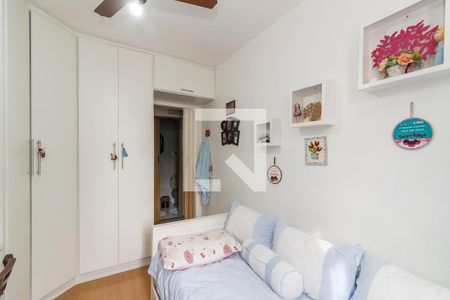 Quarto 1 de apartamento para alugar com 2 quartos, 40m² em Cordovil, Rio de Janeiro