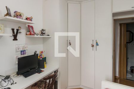 Quarto 1 - Armário de apartamento para alugar com 2 quartos, 40m² em Cordovil, Rio de Janeiro