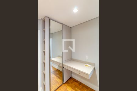 Quarto 1 - Suíte de apartamento à venda com 2 quartos, 116m² em Higienópolis, São Paulo