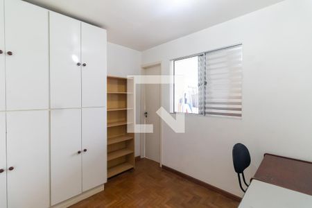 Suíte 1 de apartamento à venda com 3 quartos, 90m² em Pinheiros, São Paulo