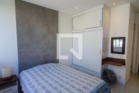 Quarto de apartamento à venda com 1 quarto, 36m² em Copacabana, Rio de Janeiro