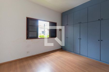 Quarto 2 de casa para alugar com 2 quartos, 80m² em Pinheiros, São Paulo