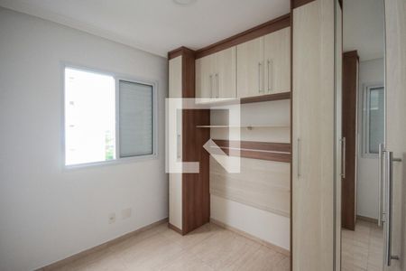 Quarto de apartamento para alugar com 2 quartos, 45m² em Quinta da Paineira, São Paulo