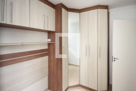 Quarto de apartamento para alugar com 2 quartos, 45m² em Quinta da Paineira, São Paulo