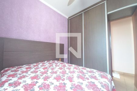 Quarto 1 de apartamento à venda com 2 quartos, 65m² em Jardim das Bandeiras, Campinas