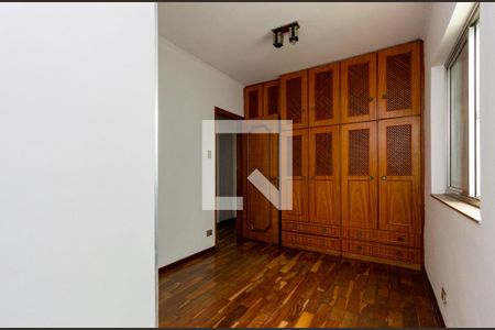 Quarto 1 de casa à venda com 4 quartos, 220m² em Mooca, São Paulo