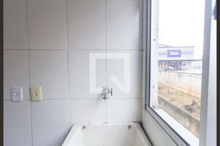 Apartamento à venda com 55m², 3 quartos e 1 vaga Apartamento à venda com 55m², 3 quartos e 1 vagaÁrea de Serviço