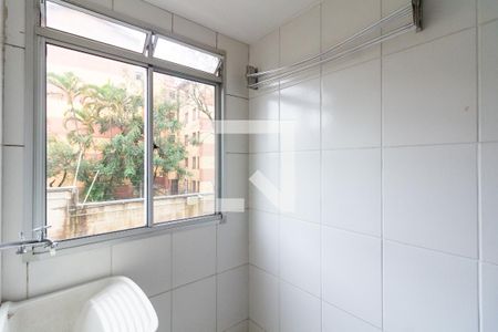 Apartamento à venda com 55m², 3 quartos e 1 vaga Apartamento à venda com 55m², 3 quartos e 1 vagaÁrea de Serviço