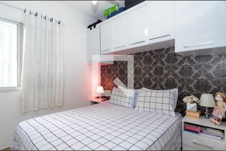 Quarto 1 - Suíte de apartamento à venda com 2 quartos, 67m² em Macedo, Guarulhos