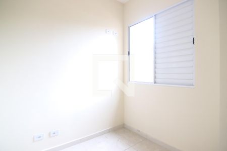 Suíte de casa de condomínio à venda com 2 quartos, 45m² em Vila Ré, São Paulo
