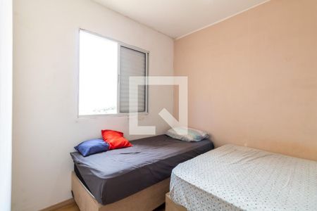 Quarto 1 de apartamento para alugar com 2 quartos, 42m² em Ponte Grande, Guarulhos