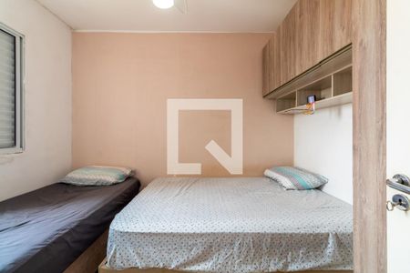 Quarto 1 de apartamento para alugar com 2 quartos, 42m² em Ponte Grande, Guarulhos