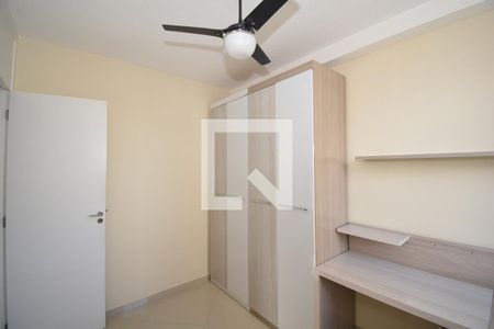 Quarto de apartamento para alugar com 2 quartos, 47m² em Parada de Lucas, Rio de Janeiro