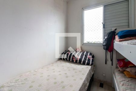 Quarto 1 de apartamento à venda com 2 quartos, 43m² em Vila Curuçá, São Paulo