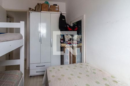 Quarto 1 de apartamento à venda com 2 quartos, 43m² em Vila Curuçá, São Paulo